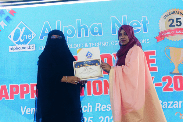 Annual-Conference -2026-7